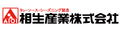 相生産業株式会社