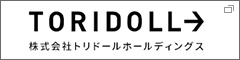 トリドールホールディングス